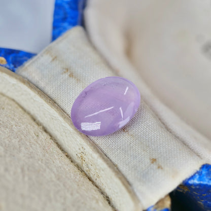 スターサファイア 1.16ct カボションカット 7.7mm×6.0mm×2.3mm【MJ2933】