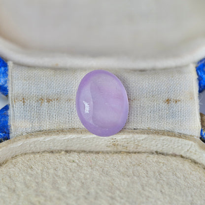 スターサファイア 1.16ct カボションカット 7.7mm×6.0mm×2.3mm【MJ2933】