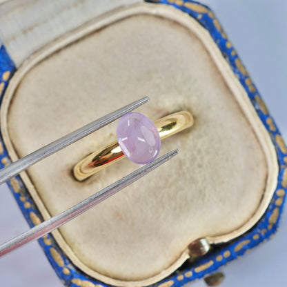 スターサファイア 1.16ct カボションカット 7.7mm×6.0mm×2.3mm【MJ2933】