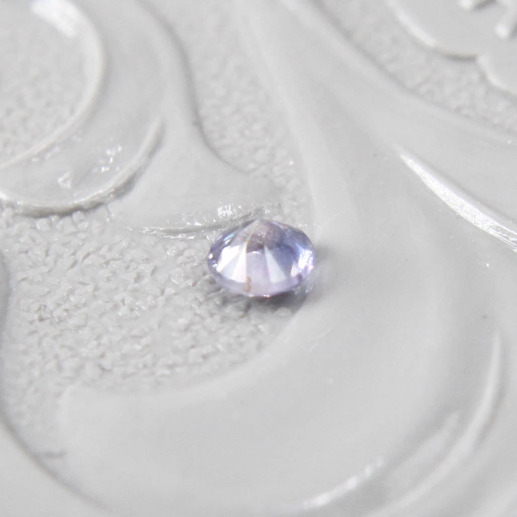 バイカラーサファイア 0.09ct ラウンドカット 2.6mm×2.6mm×1.7mm【MJ2993】