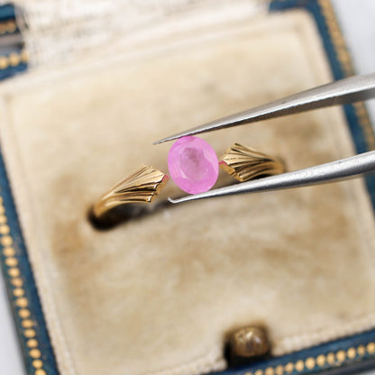 シルキーサファイア 0.63ct オーバルカット 5.6mm×4.7mm×2.5mm【MJ3153】