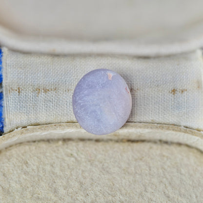 成長線入りスターサファイア 1.52ct カボションカット 7.1mm×6.2mm×3.6mm【MJ2934】