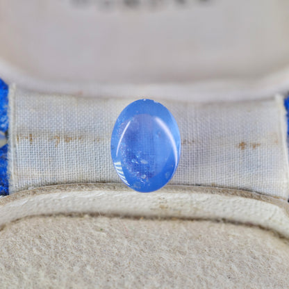 スターサファイア 1.53ct カボションカット 7.1mm×5.4mm×3.3mm【MJ2935】