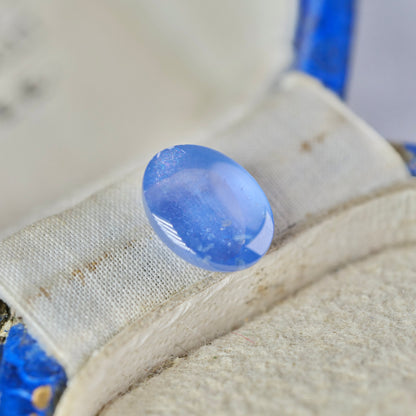 スターサファイア 1.53ct カボションカット 7.1mm×5.4mm×3.3mm【MJ2935】