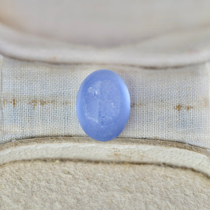 スターサファイア 1.53ct カボションカット 7.1mm×5.4mm×3.3mm【MJ2935】