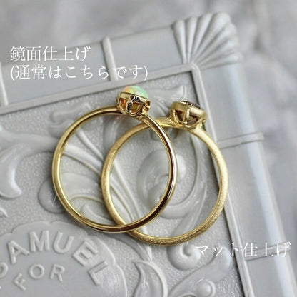 スフェーン 0.12ct 3mm 【MJ2428】