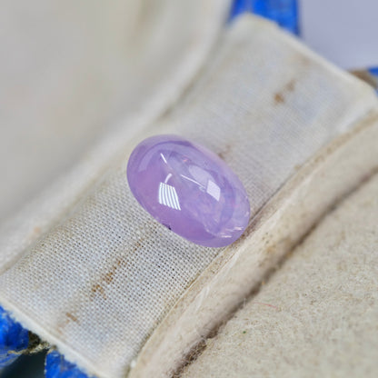 スターサファイア 1.09ct カボションカット 7.0mm×5.0mm×2.9mm【MJ2936】