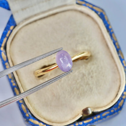 スターサファイア 1.09ct カボションカット 7.0mm×5.0mm×2.9mm【MJ2936】