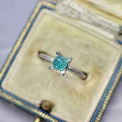 グランディディエライト 0.55ct カボションカット  5.0mm×5.0mm×2.7mm【MJ2739】