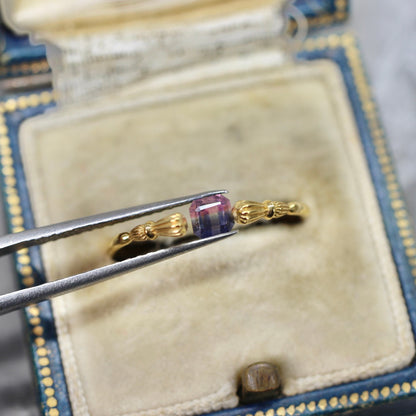 エメラルドカット バイカラートルマリン 0.42ct 3.7mm×3.4mm-3.0mm 【MJ2515】