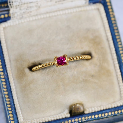 【期間・数量限定特別価格】ルビー ラウンドカット 約2.6~2.7mm 【MJ2831】