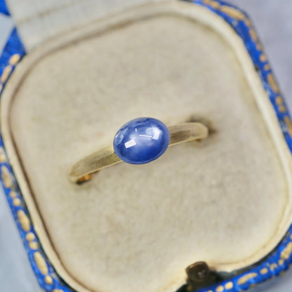 スターサファイア 2.09ct カボションカット 7.4mm×5.9mm×4.4mm【MJ2941】