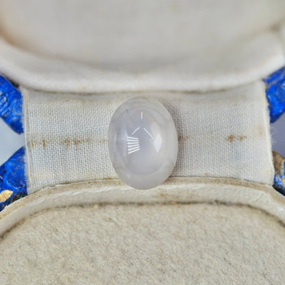 スターサファイア 2.49ct カボションカット 8.1mm×6.1mm×4.7mm【MJ2942】