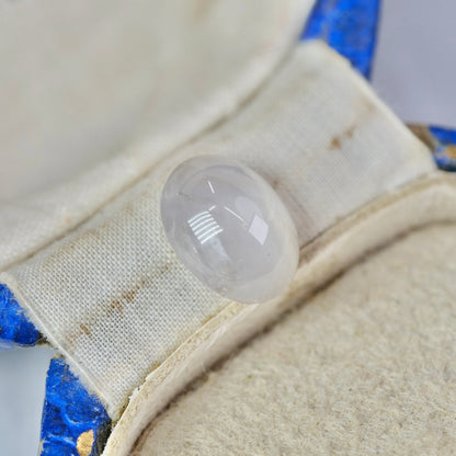 スターサファイア 2.49ct カボションカット 8.1mm×6.1mm×4.7mm【MJ2942】