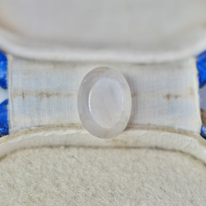 スターサファイア 2.49ct カボションカット 8.1mm×6.1mm×4.7mm【MJ2942】