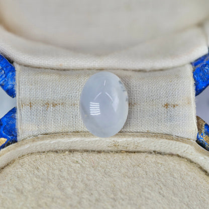 スターサファイア 2.02ct カボションカット 7.9mm×5.9mm×3.9mm【MJ2943】