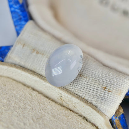 スターサファイア 2.02ct カボションカット 7.9mm×5.9mm×3.9mm【MJ2943】