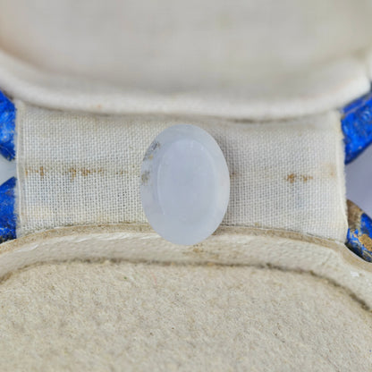 スターサファイア 2.02ct カボションカット 7.9mm×5.9mm×3.9mm【MJ2943】