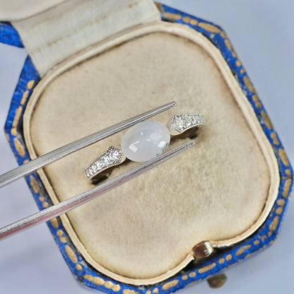 スターサファイア 2.02ct カボションカット 7.9mm×5.9mm×3.9mm【MJ2943】