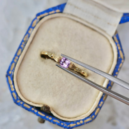 スピネル 0.26ct  クッションカット 3.8mm×3.6mm×2.4mm【MJ2964】