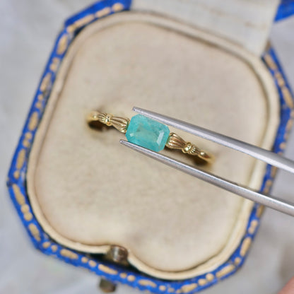 グランディディエライト 0.75ct  エメラルドカット 6.0mm×4.7mm×3.3mm【MJ2967】