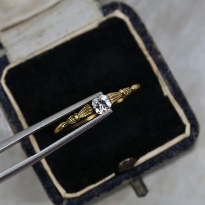 ダイヤモンド 0.223ct  フランダースカット 3.6mm×3.4mm×2.4mm ソーティング付き【MJ2970】