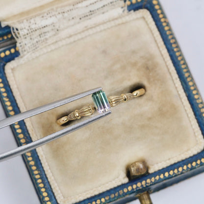 バイカラートルマリン 0.32ct  エメラルドカット 4.5mm×2.9mm×2.5mm【MJ3017】