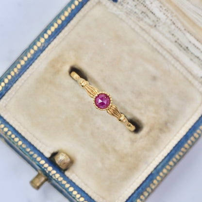 ルビー 0.15ct ローズカット 約2.9mm【MJ2973-3】