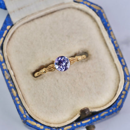 ピンクゾイサイト 0.49ct ラウンドカット  4.9mm×4.9mm×3.1mm【MJ2899】