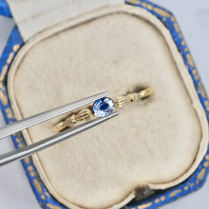 バイカラーサファイア 0.30ct オーバルカット 4.4mm×3.5mm×2.1mm【MJ2880】