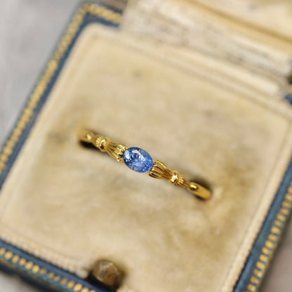 モンタナサファイア 0.22ct オーバルカット 3.6mm×2.6mm×1.9mm  【MJ2634】