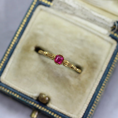 ルビー 0.15ct スクエアカット 2.5mm×2.5mm×2.0mm【MJ2750】