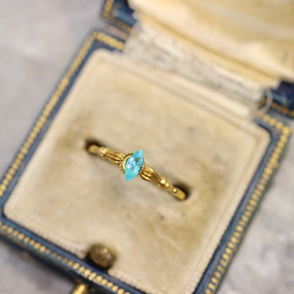 パライバトルマリン 0.165ct ブラジル産 マーキスカット 5.3mm×2.6mm×2.1mm【MJ2719】