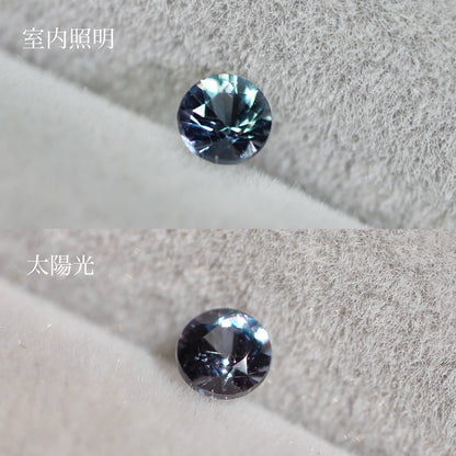 ベキリーブルーガーネット 0.16ct ラウンドカット  3.2mm×3.2mm×2.1mm【MJ2561】