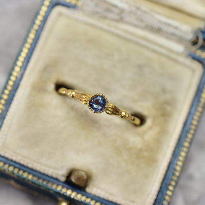 ベキリーブルーガーネット 0.16ct ラウンドカット  3.2mm×3.2mm×2.1mm【MJ2561】