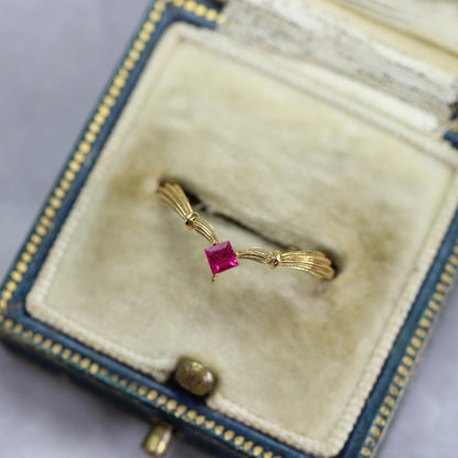 ルビー 0.15ct スクエアカット 2.5mm×2.5mm×2.0mm【MJ2750】